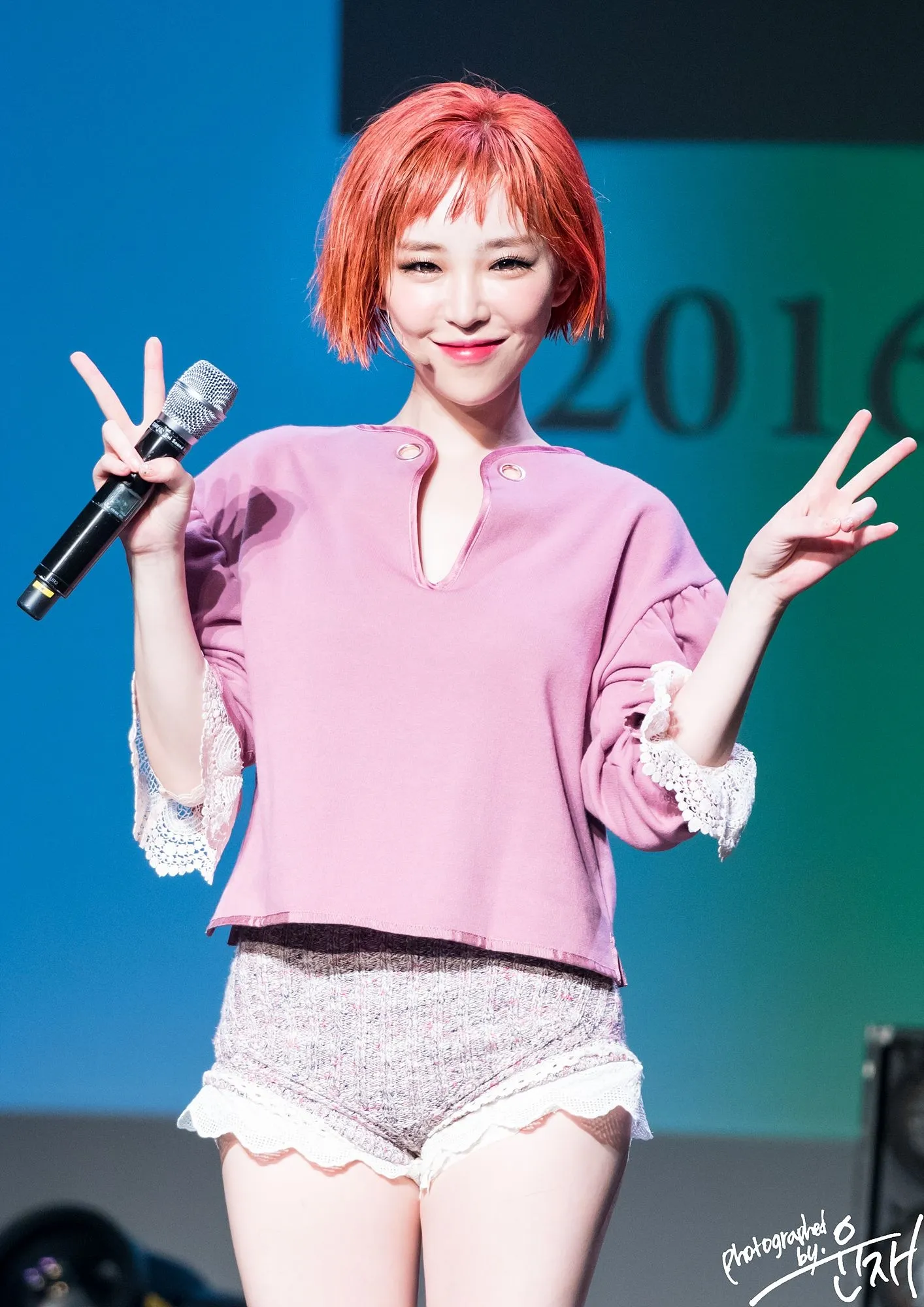 Gain