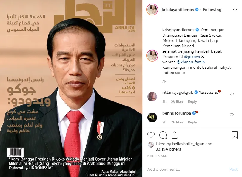 instagram.com/krisdayantilemos