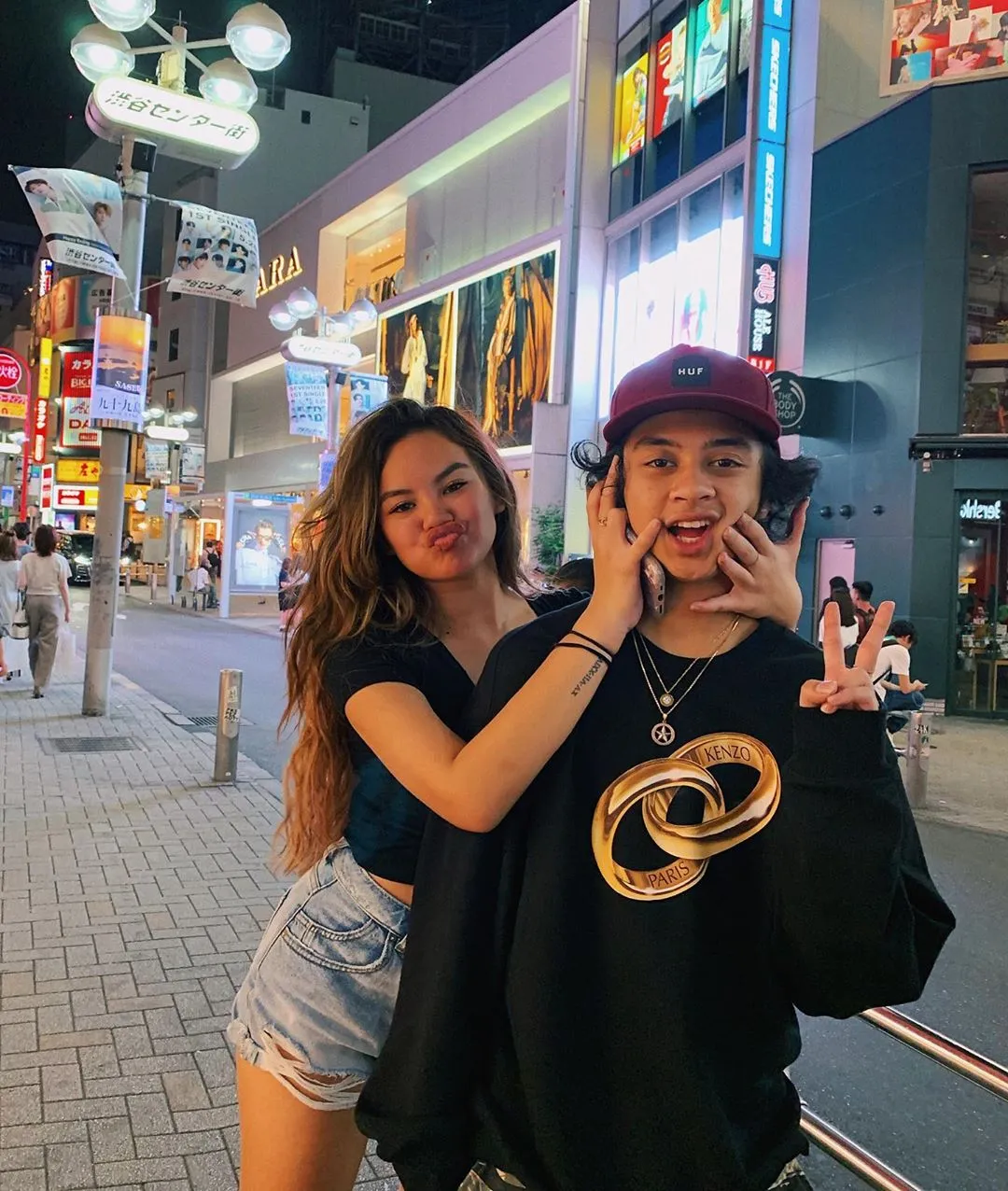 Panggil Sayang