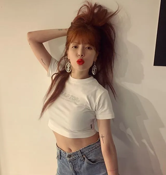 HyunA