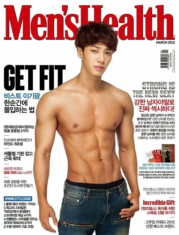 Credit: Men's Health Korea
