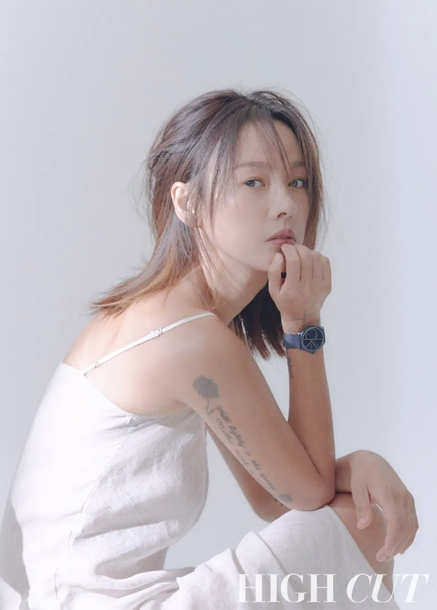 High Cut