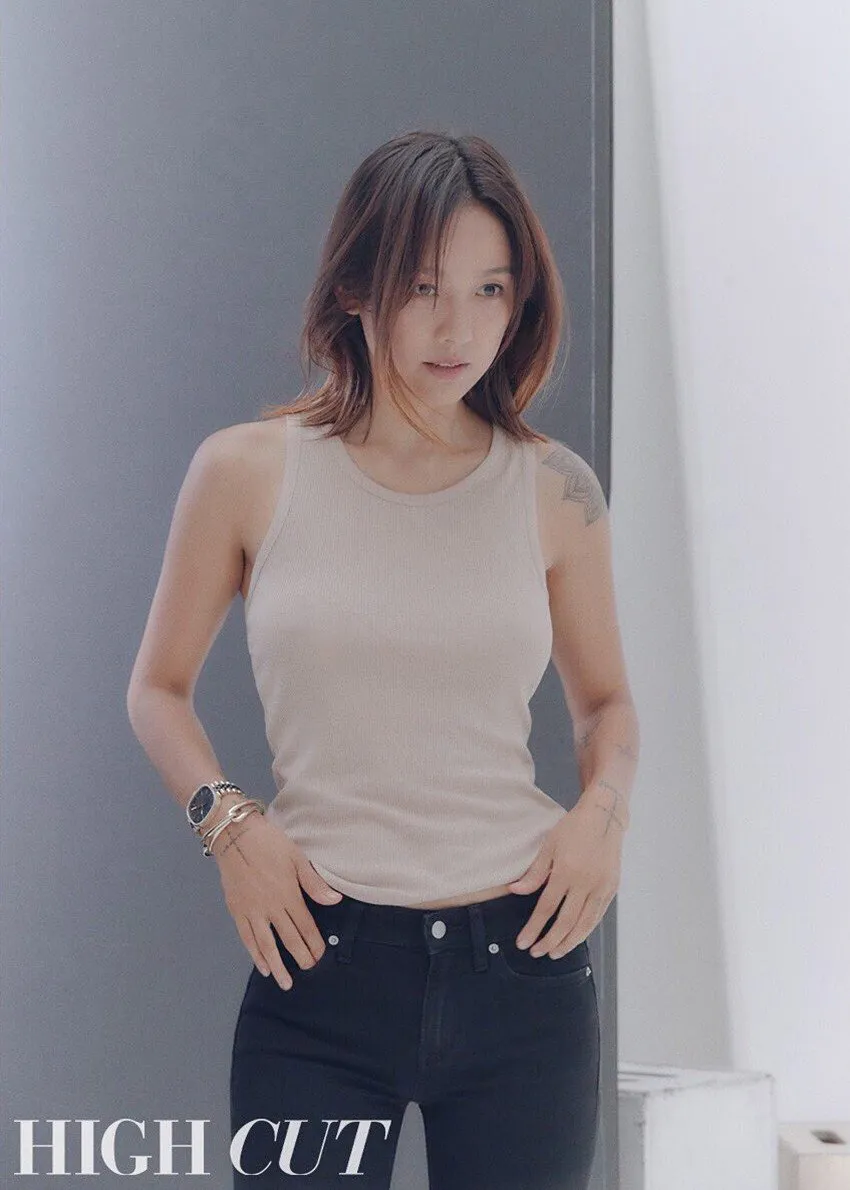 High Cut