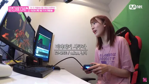 Credit: via kstarlive.com