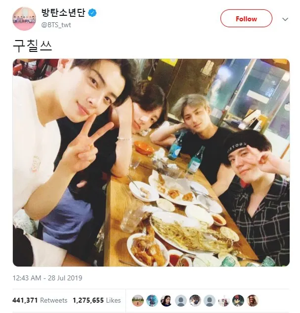 © twitter.com/BTS_twt