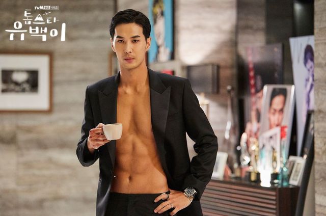 9 Aktor Korea Paling Ganteng Dengan Aura Seksi Di Sepanjang Drama 2019