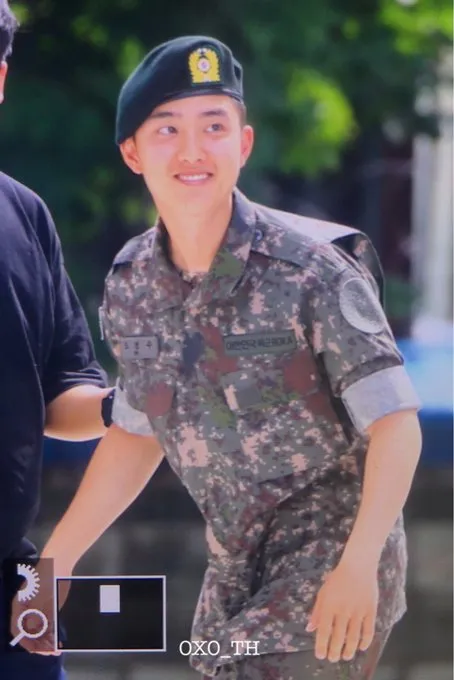 Senyum D.O.