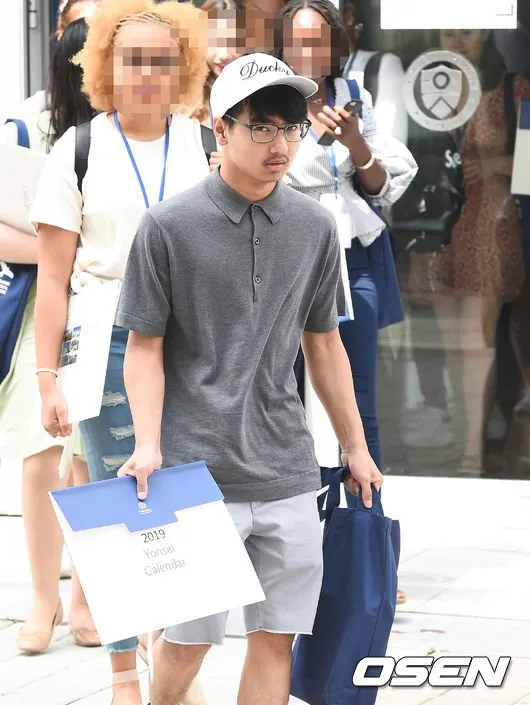 OSEN