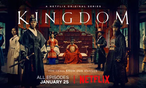 © Netflix