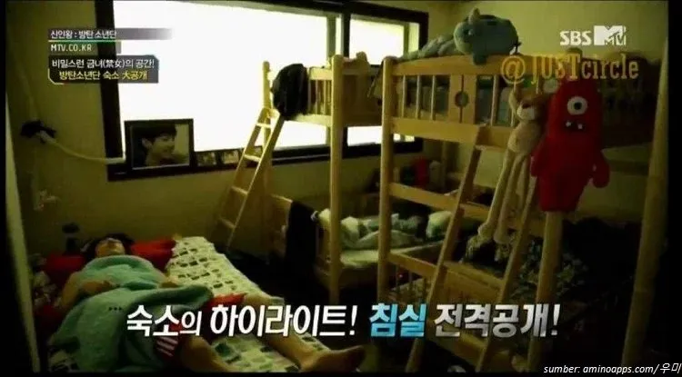 Dorm BTS © credit as tagged