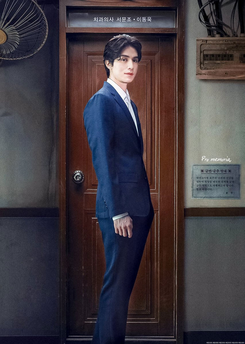 Drama Lee Dong Wook Yang Wajib Kamu Tonton Dari Romance Misteri Kapanlagi Com