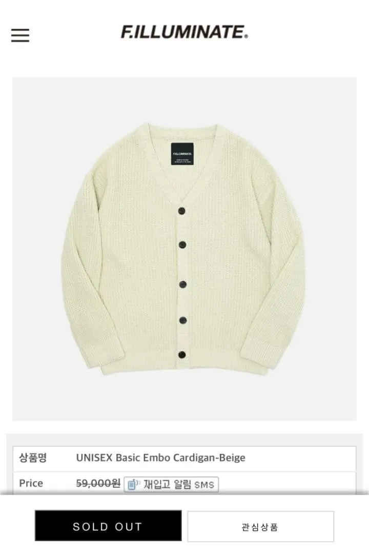 Harga Cardigan Jaehyun