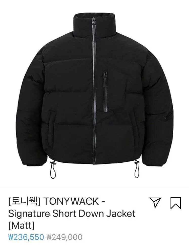 Harga Jaket Padding Jaehyun
