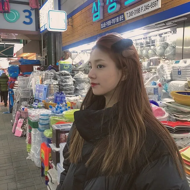 Solbin LABOUM