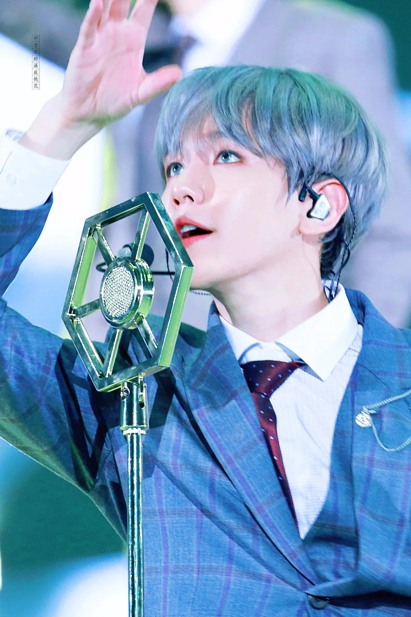 Baekhyun EXO
