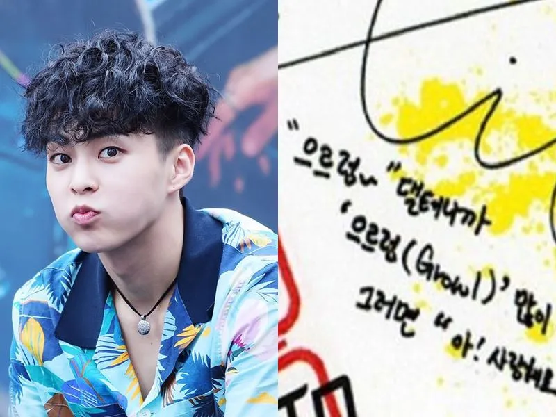 Credit: GLACIERXIU - Instiz