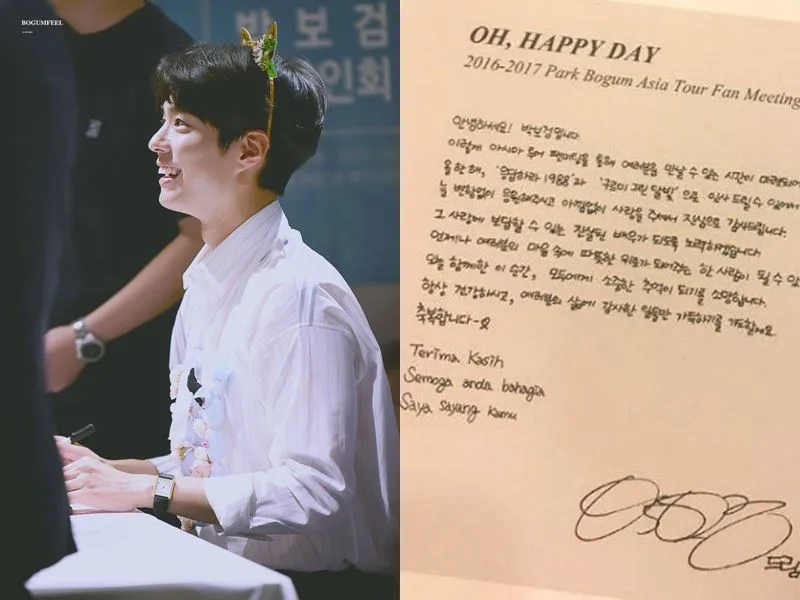 Credit: BOGUMFEEL - Instiz