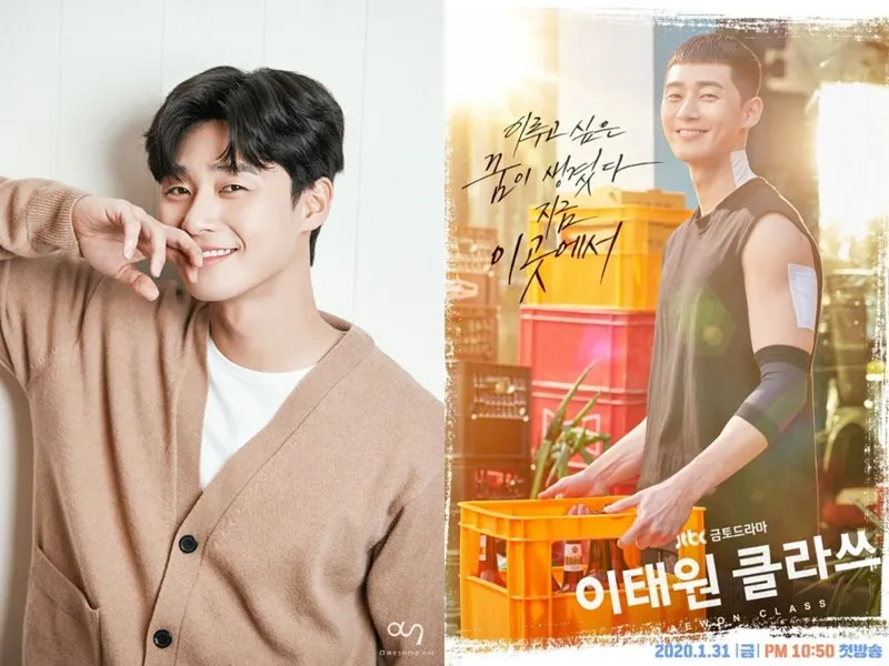 Credit: via kstarlive.com