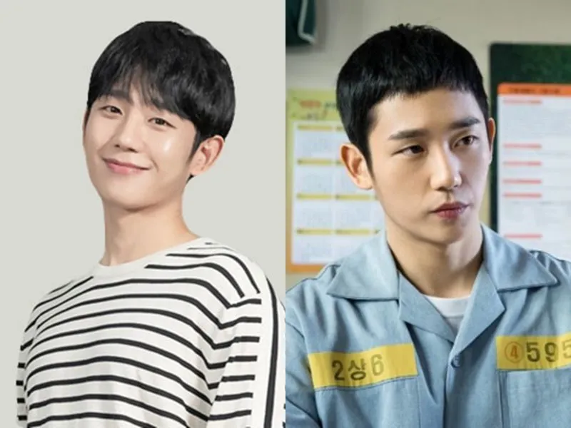 Credit: via kstarlive.com