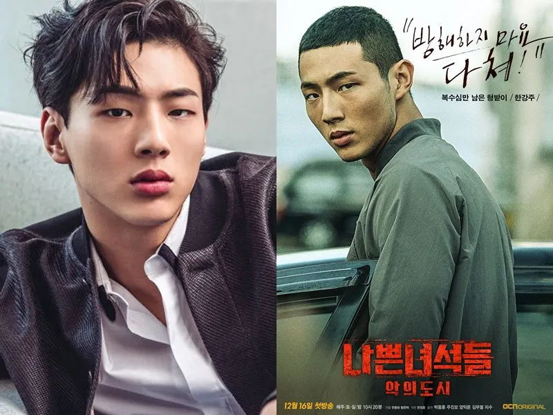 Credit: via kstarlive.com