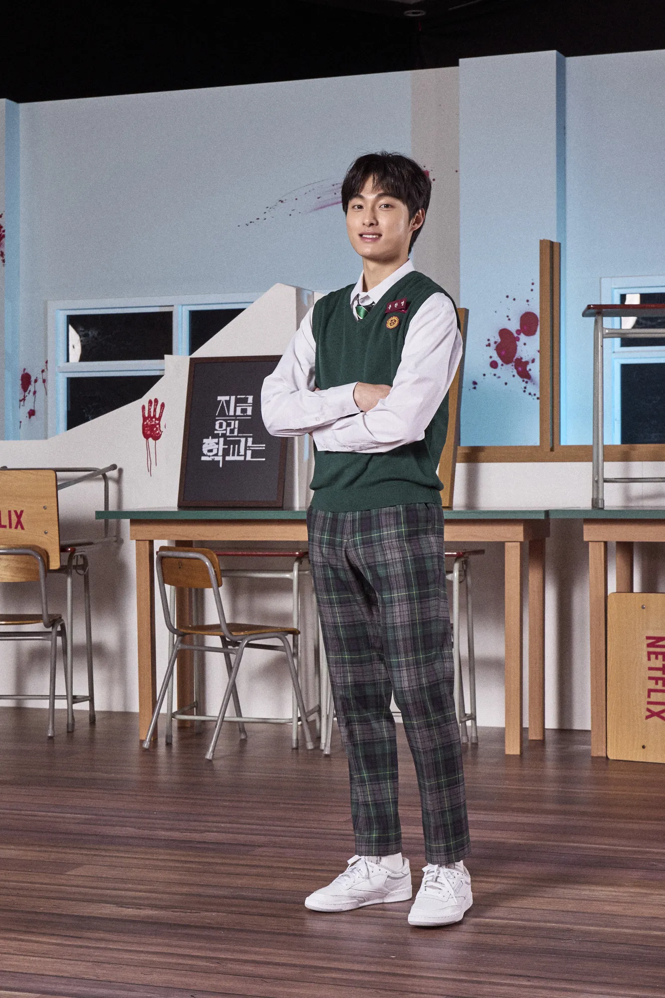 Selanjutnya ada Yoon Chan Young sebagai Lee Cheong San. Dengan maraknya penyebaran virus di sekolah, Cheong San berjuang keras menyelamatkan On Jo dan teman-temannya.