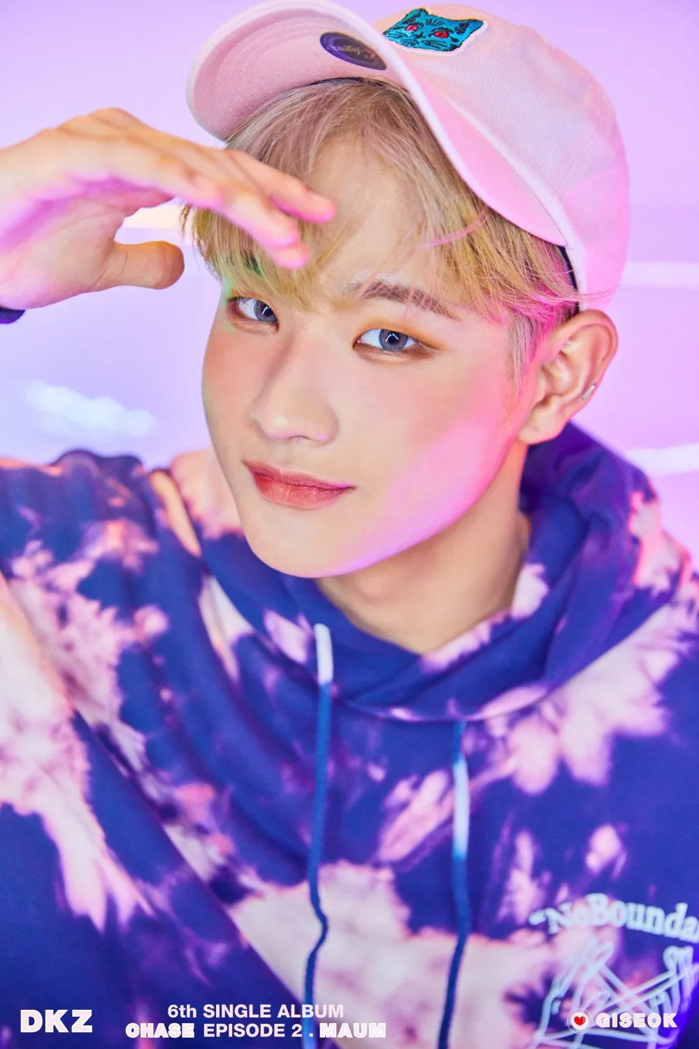 Giseok