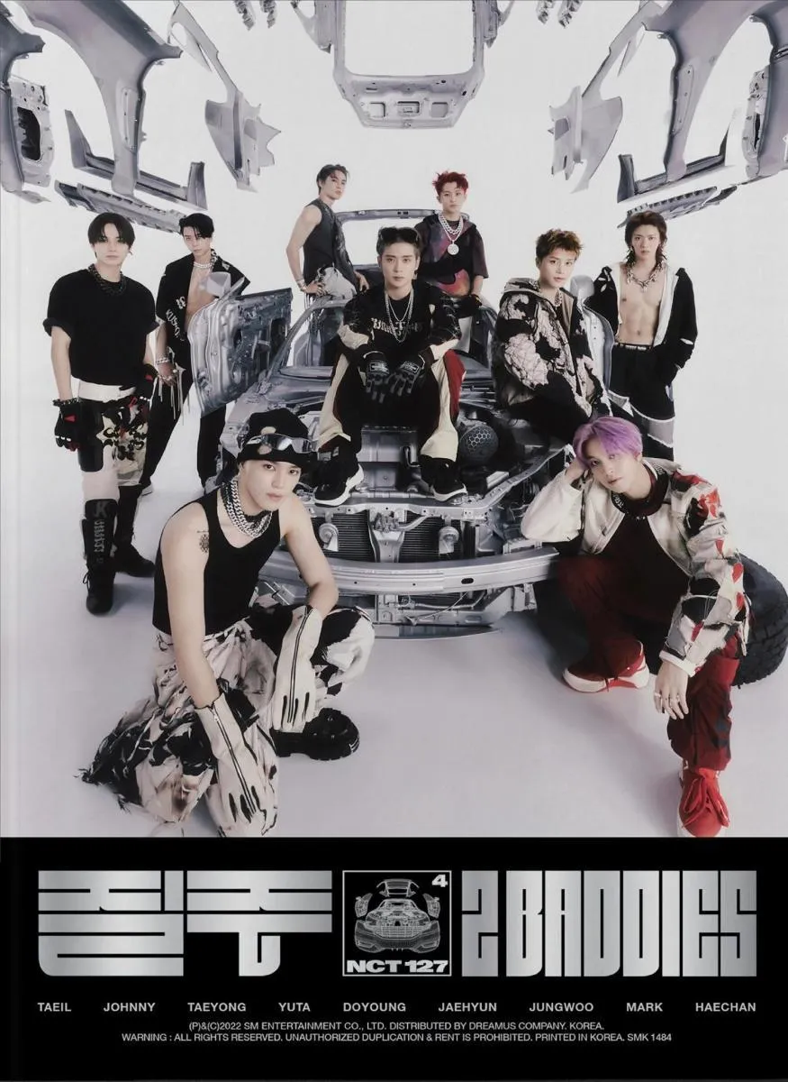 SM Entertainment