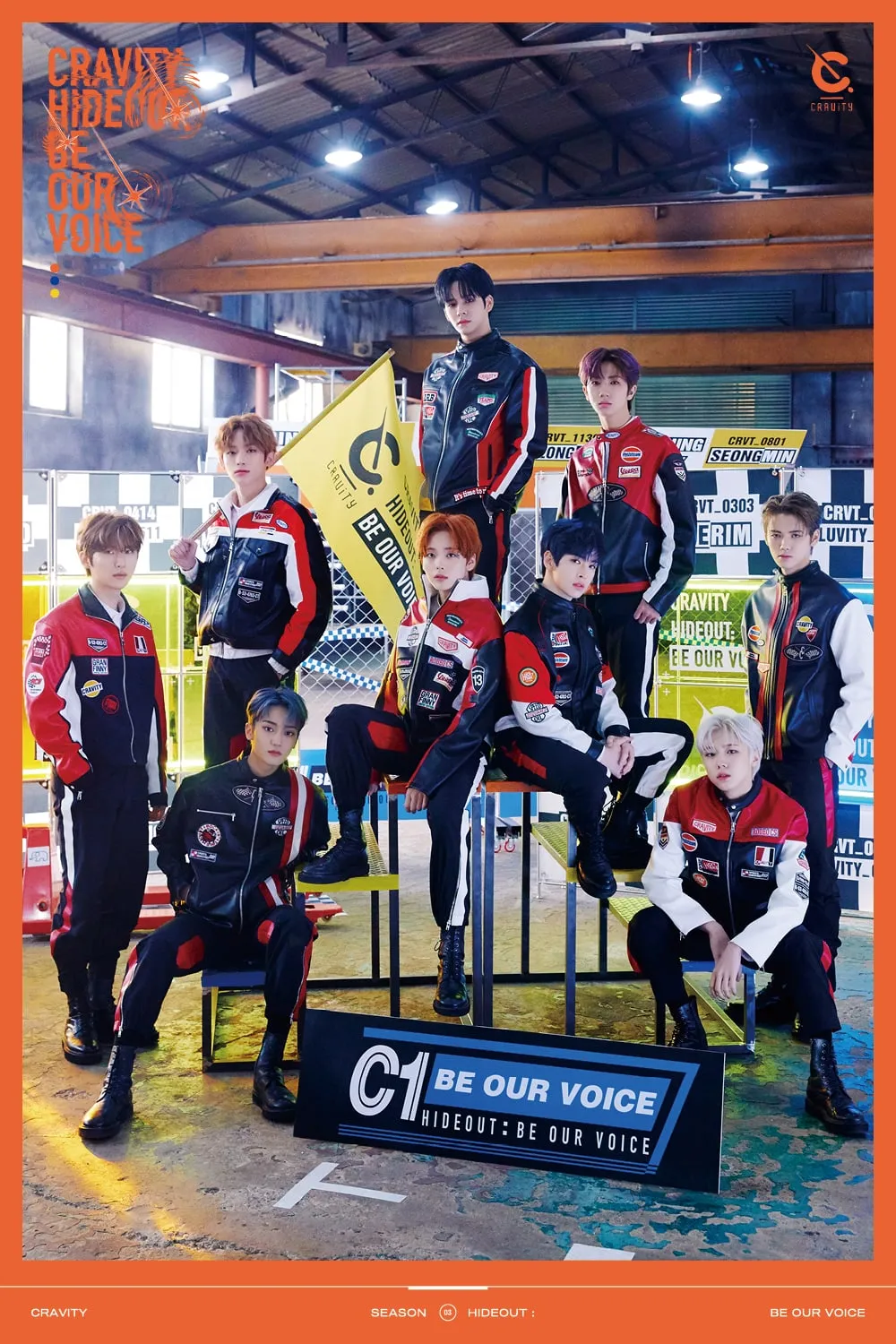 Starship Entertainment