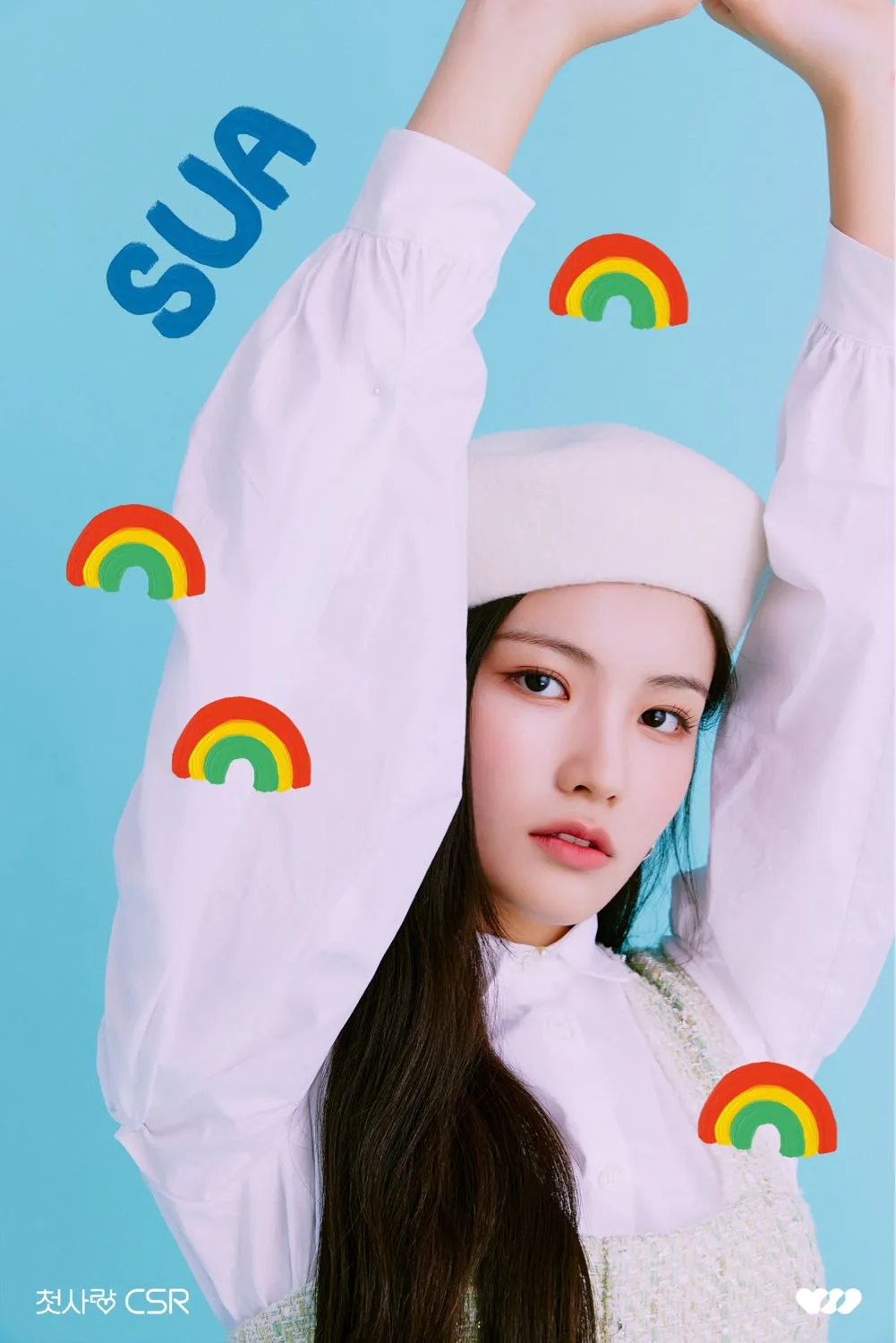 profil CSR © POPMUSIC