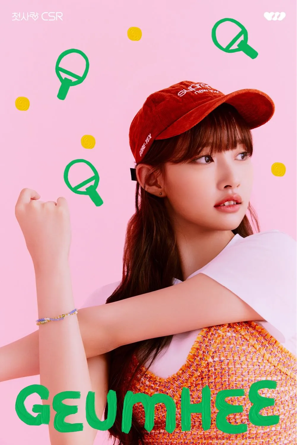 profil CSR © POPMUSIC