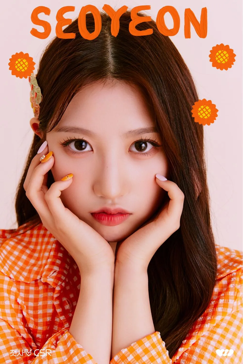 profil CSR © POPMUSIC