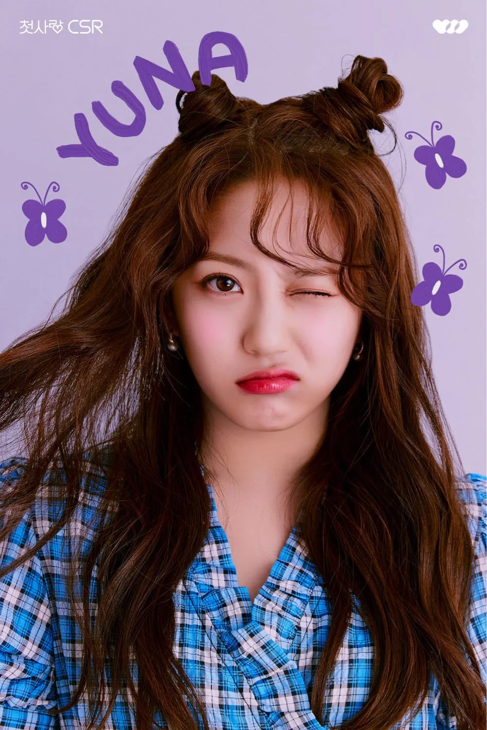 profil CSR © POPMUSIC