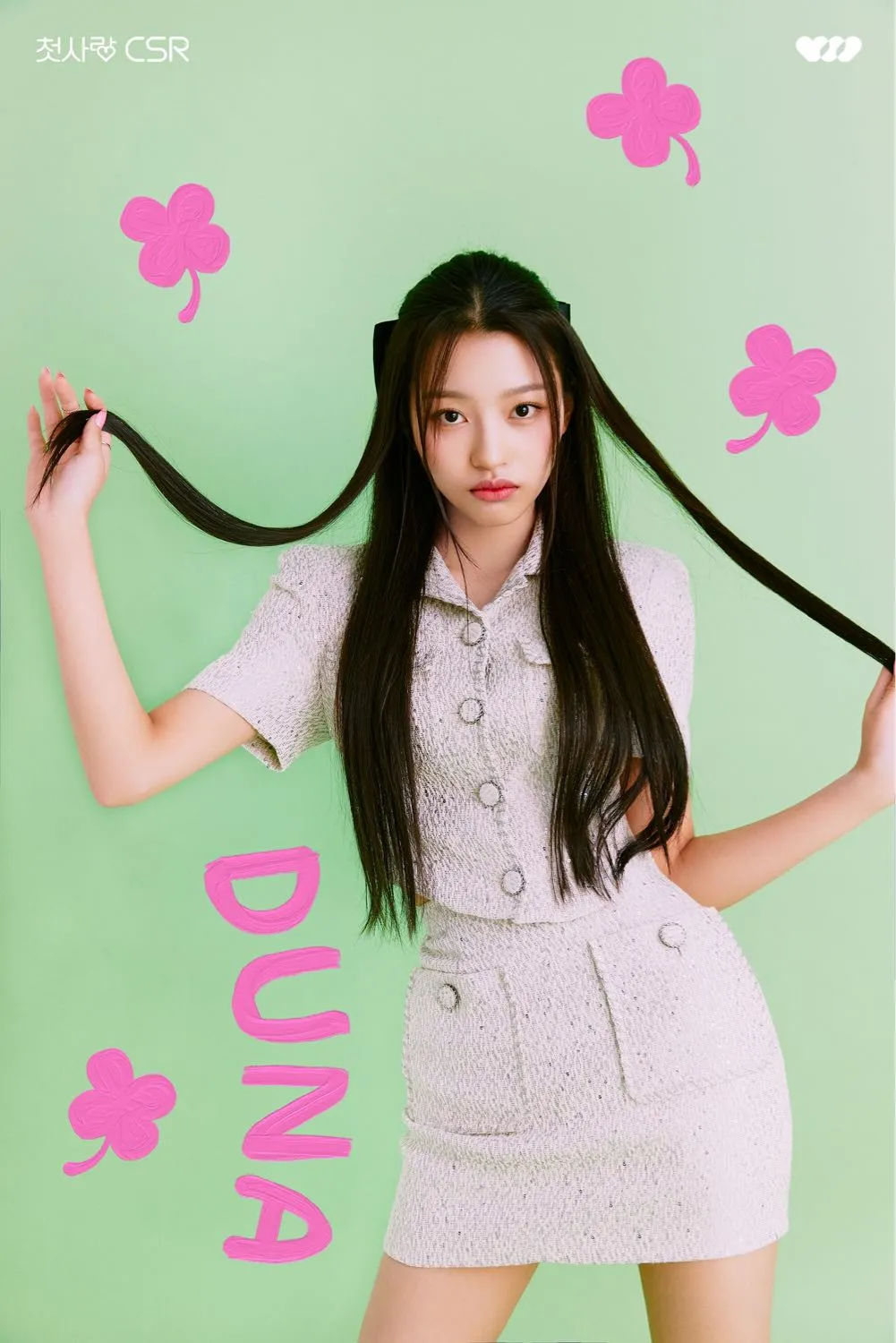profil CSR © POPMUSIC
