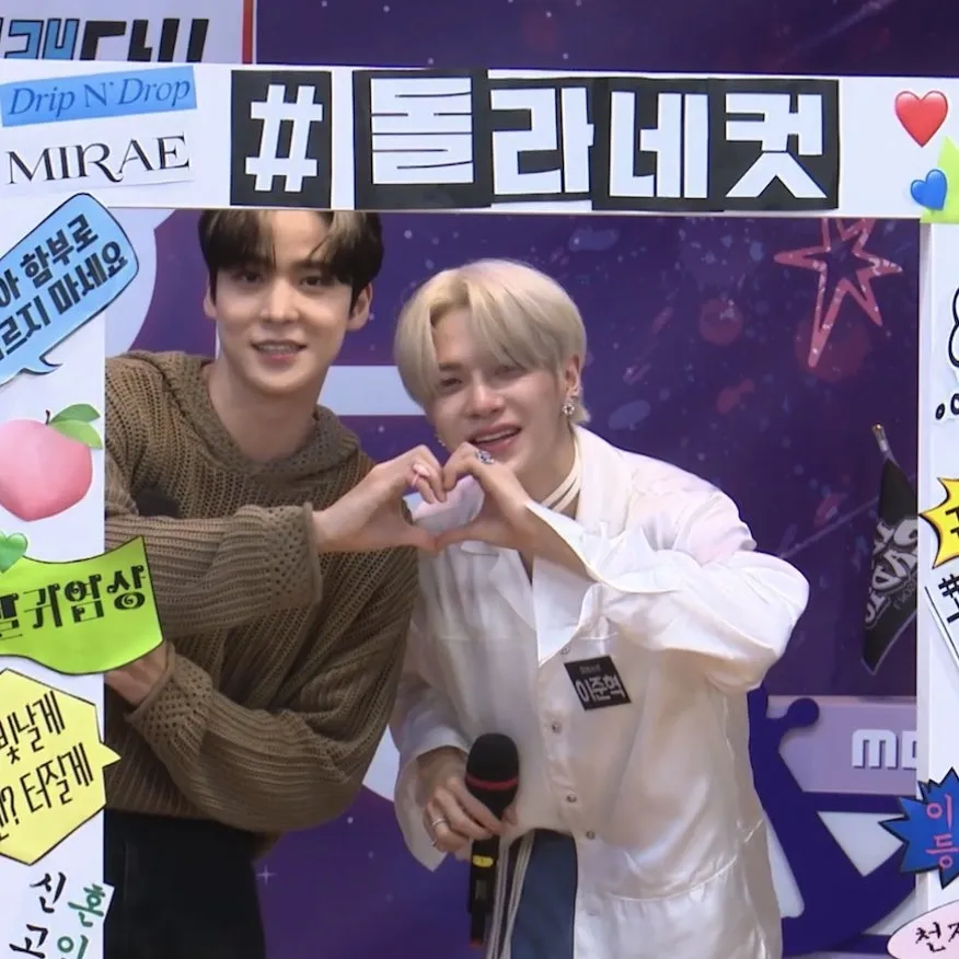 Junhyuk MIRAE