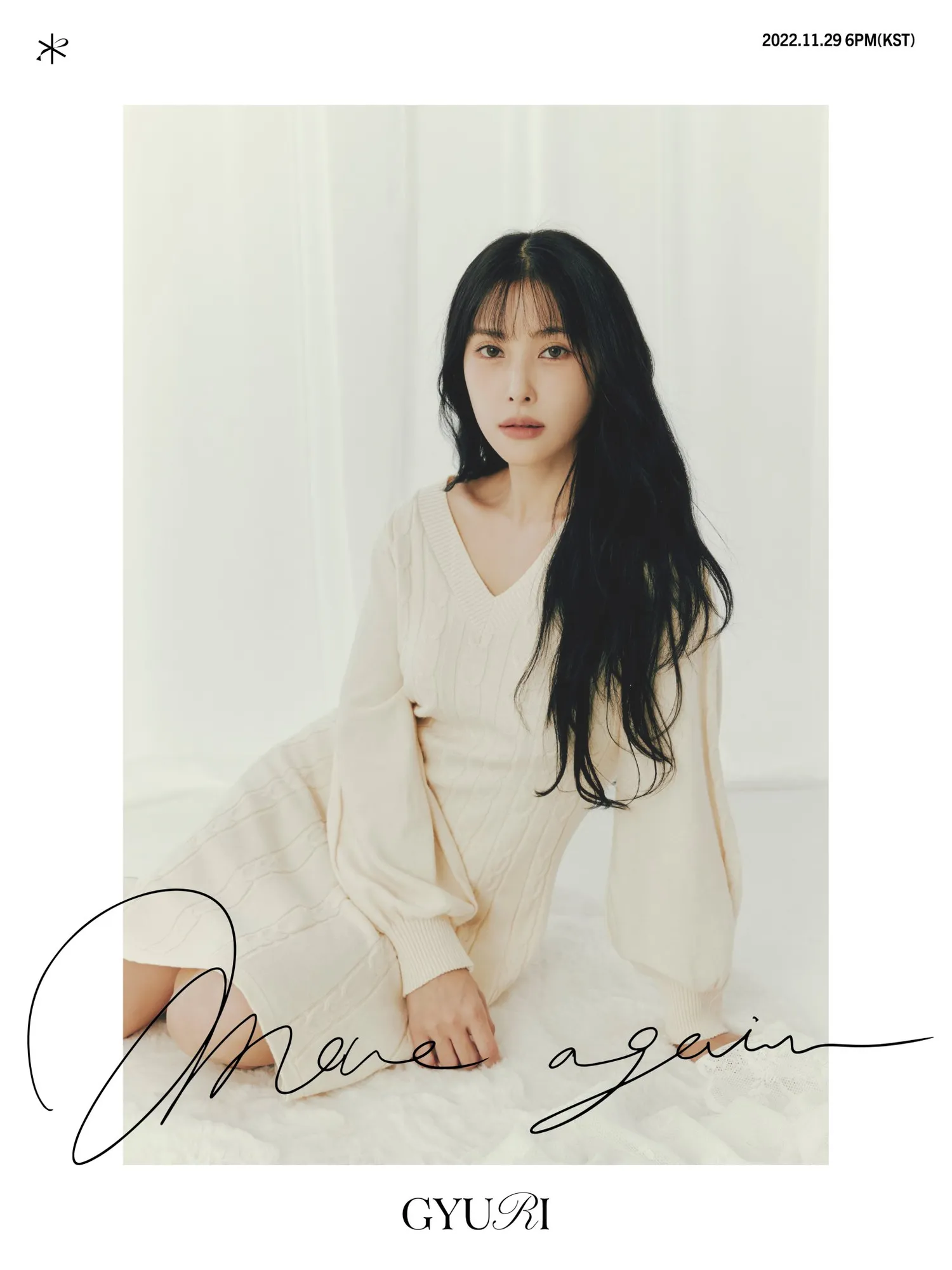 profil KARA (credit: DSP Media)