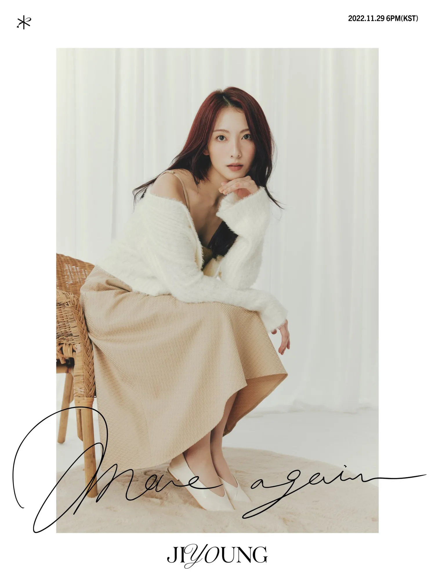 profil KARA (credit: DSP Media)