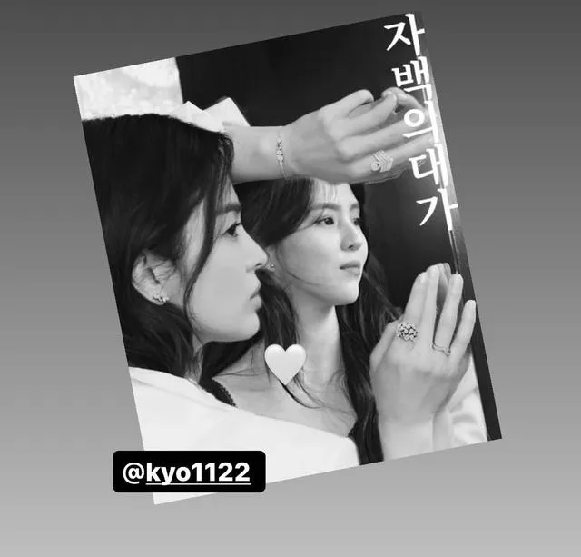 instagram.com/xeesoxee