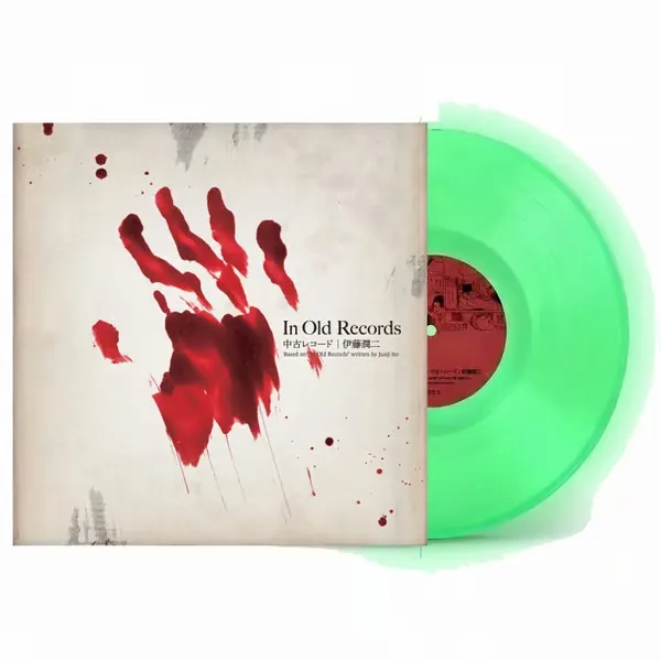 Junji Ito Kolaborasi Dengan Poppy (credit: kickstarter.com)