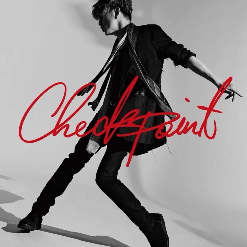 Taka ONE OK ROCK Becomes One of the Featured Artists on Takuya