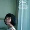 6 Film Indonesia yang Masuk di Festival Film Cannes, dari Film dengan 9 Juta Penonton hingga Karya Reza Rahadian
