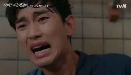 7 Adegan Terbaik di Drama 'IT'S OKAY TO NOT BE OKAY' yang Berhasil Menangkan Hati Penonton