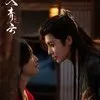 7 Alasan Kamu Harus Nonton Drama China Terbaru, LOVE IN THE CLOUDS