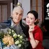 7 Drama China Chen Xin Yu yang Bikin Penonton Terpukau dengan Aktingnya