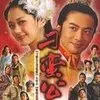 7 Drama China yang Dibintangi Mantan Idol SM Entertainment, Bukti Perjuangan Tak Pernah Sia-sia