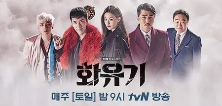 7 Drama Karya Penulis Hong Sisters Yang Populer Di Indonesia Kapanlagi Com