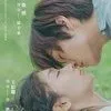 7 Drama Wang Ying Lu yang Bikin Namanya Melejit Usai Perankan Shen Shao Guang di 'YUMMY YUMMY YUMMY'
