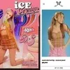 7 Kostum Panggung Unik BLACKPINK yang Ternyata Hasil Rombakan, Celana Jadi Atasan - Ikat Kepala Dipakai di Pinggang
