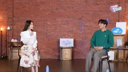 7 Momen Gong Yoo Jadi Bintang Tamu di Konten IU, Didatangkan Ala Drama 'GOBLIN' - Ternyata Ngefans Satu Sama Lain