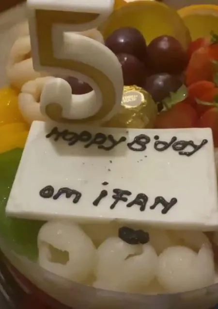 9 Momen Ifan Seventeen Tersipu Malu dan Bahagia Terima Kejutan dari Citra Monica