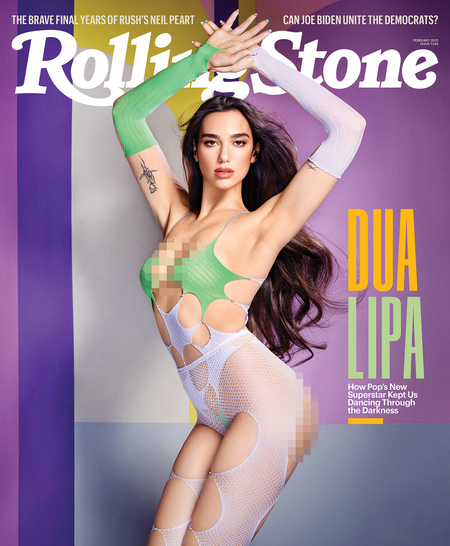 7 Potret Dua Lipa Untuk Majalah Rolling Stone Serba High Fashion Umbar Segalanya Kapanlagi Com The latest tweets from dua lipa (@dualipa). 7 potret dua lipa untuk majalah rolling